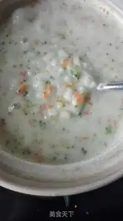 Make Vegetable bean congee step 5