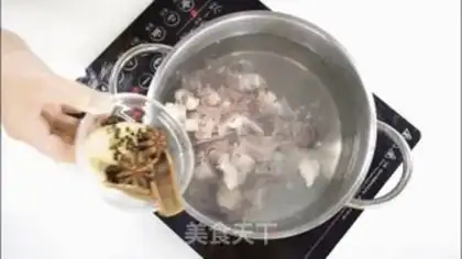 Make Lamb noodles step 14