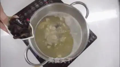 Make Lamb noodles step 16