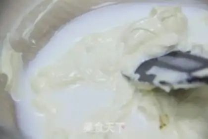 Make Tiramisu step 1