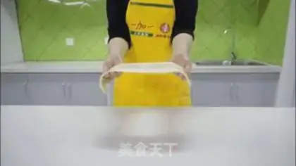 Make Lamb noodles step 17