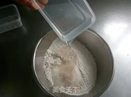 Make Mushroom bag step 0
