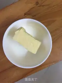 Make Cranberry peanut butter step 2