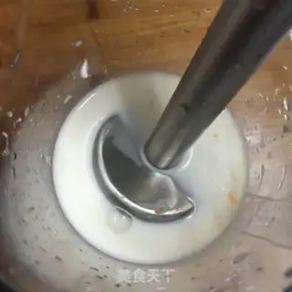 Make Cucumber milk step 2