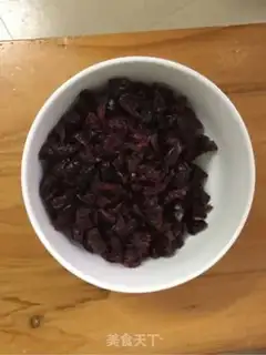 Make Cranberry peanut butter step 3
