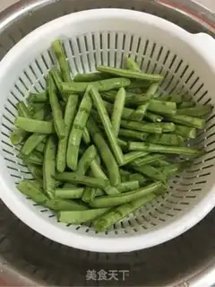 Make ♪ Dry beans ♪ step 0