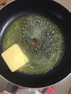 Make Cranberry peanut butter step 5