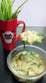 Make Pumpkin soup step 14