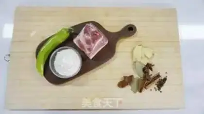 Make The meat trap step 1