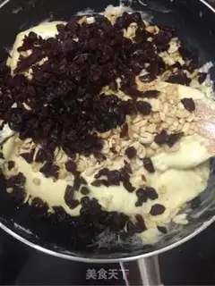 Make Cranberry peanut butter step 9
