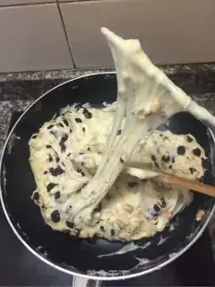 Make Cranberry peanut butter step 11