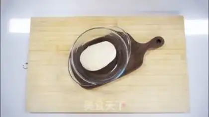 Make The meat trap step 4