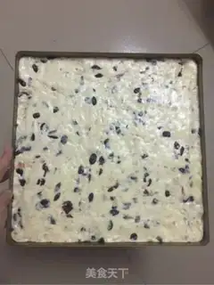 Make Cranberry peanut butter step 12