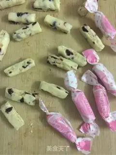 Make Cranberry peanut butter step 14