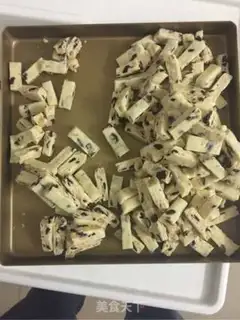 Make Cranberry peanut butter step 15