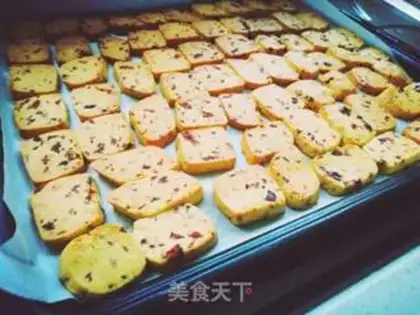 Make Cranberry cookies step 7