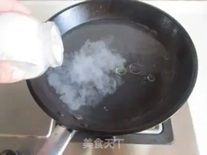Make Little mustard step 1