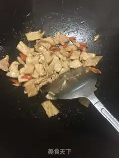 Make Slut step 6