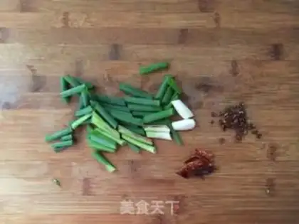 Make Spicy ass step 1
