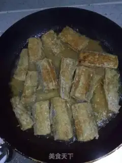 Make Precious salt fried fish step 3