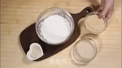 Make Flowers step 1