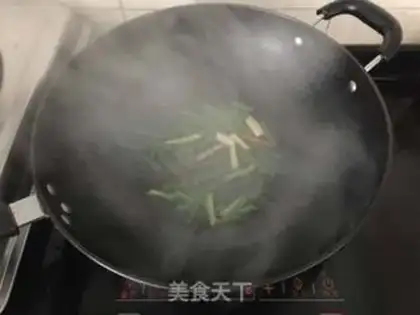 Make Spicy ass step 3