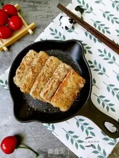 Make Precious salt fried fish step 6
