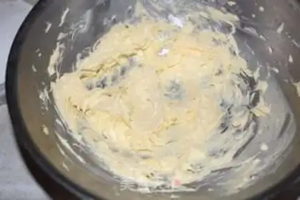Make Scratch the chaffon cake step 0