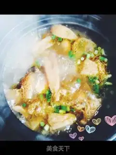 Make Mushroom chicken step 0