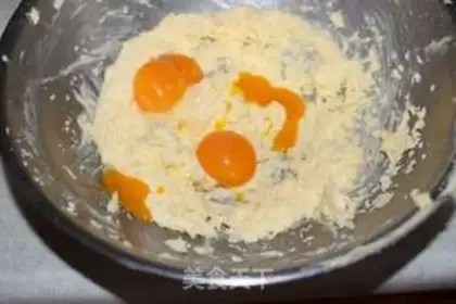 Make Scratch the chaffon cake step 2