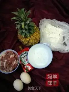 Make Pineapple grunt step 0