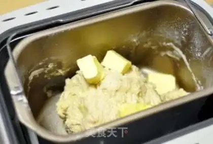 Make Bear bread step 2