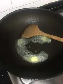 Make Fresh green beans step 2