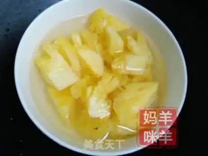 Make Pineapple grunt step 3
