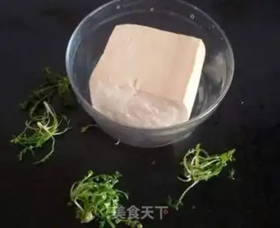 Make I