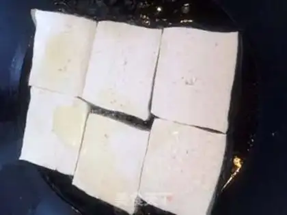Make Korean tofu step 1