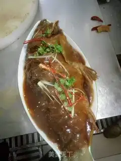 Make Carp step 0