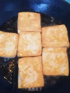 Make Korean tofu step 2