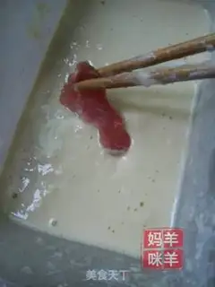 Make Pineapple grunt step 6