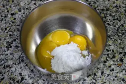 Make Mango clouds step 0