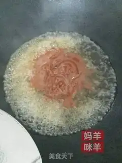 Make Pineapple grunt step 10