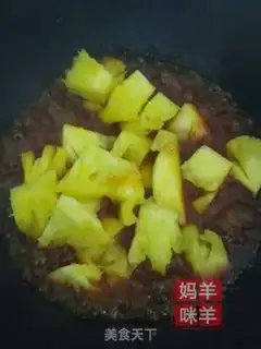 Make Pineapple grunt step 11