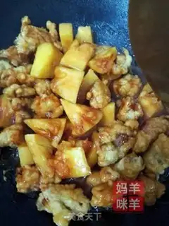 Make Pineapple grunt step 12