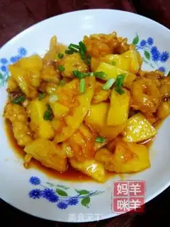 Make Pineapple grunt step 13