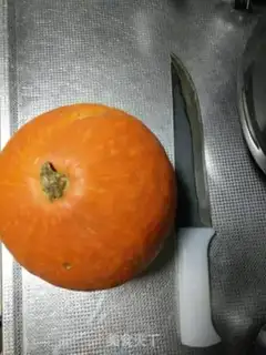 Make Pumpkin dates step 0