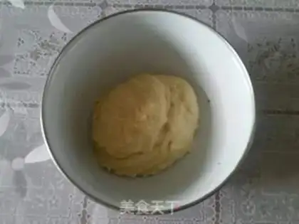 Make Gorgeous bread step 1