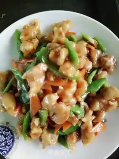 Make Pepper part step 2