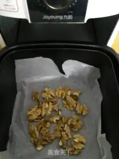 Make Red dates and walnuts step 0