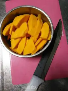 Make Pumpkin dates step 2