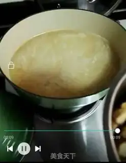 Make It